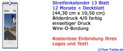 13-seitiger Streifenkalender mit Spiralbindung & Rückpappe