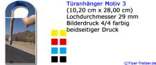 Türanhänger Motiv 3